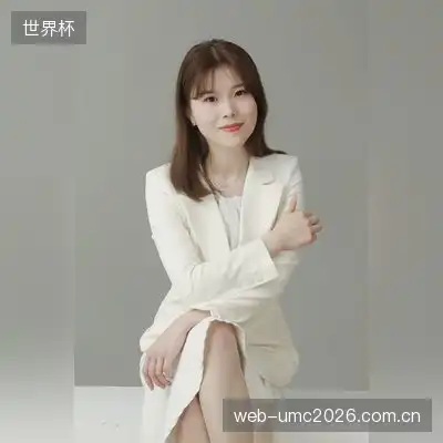 刘欣雨